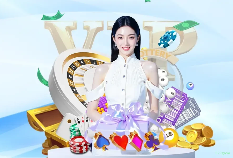 Ganhe prêmios incríveis na 077game